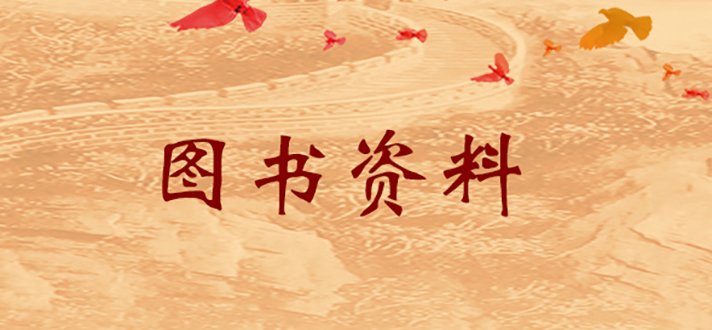 五天课程安排示例