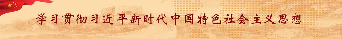 继续了解