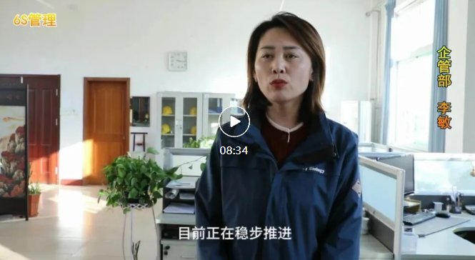 德州办事处