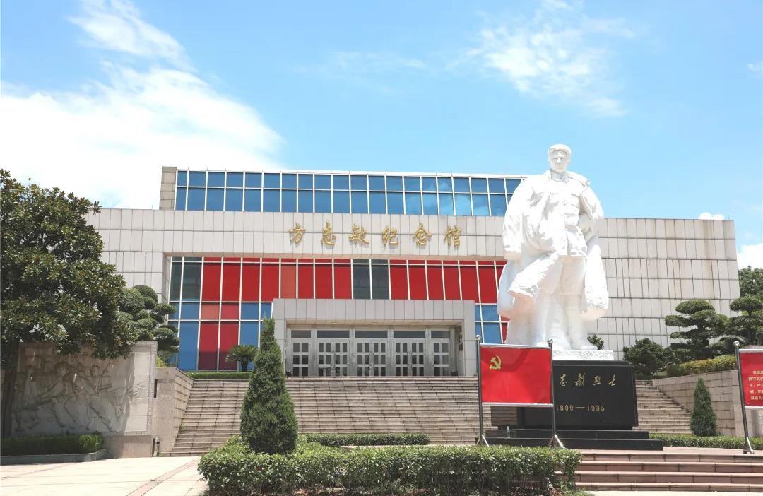 了解方志敏波澜壮阔的一生及光辉业绩