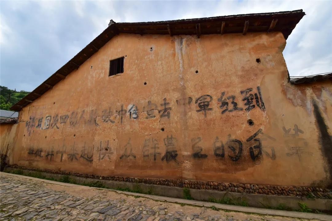 在方志敏领导的闽浙赣革命根据地斗争的