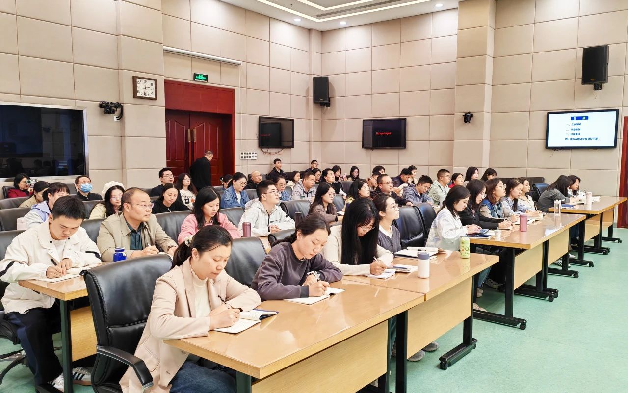 为深入贯彻落实习近平总书记关于“用好