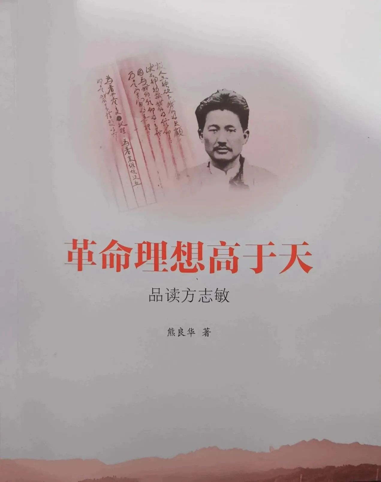 2024-12-26 浏览次数