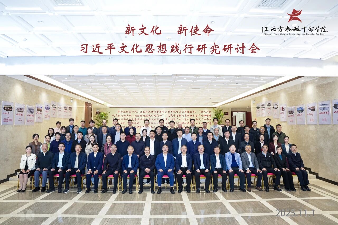 945 继续了解