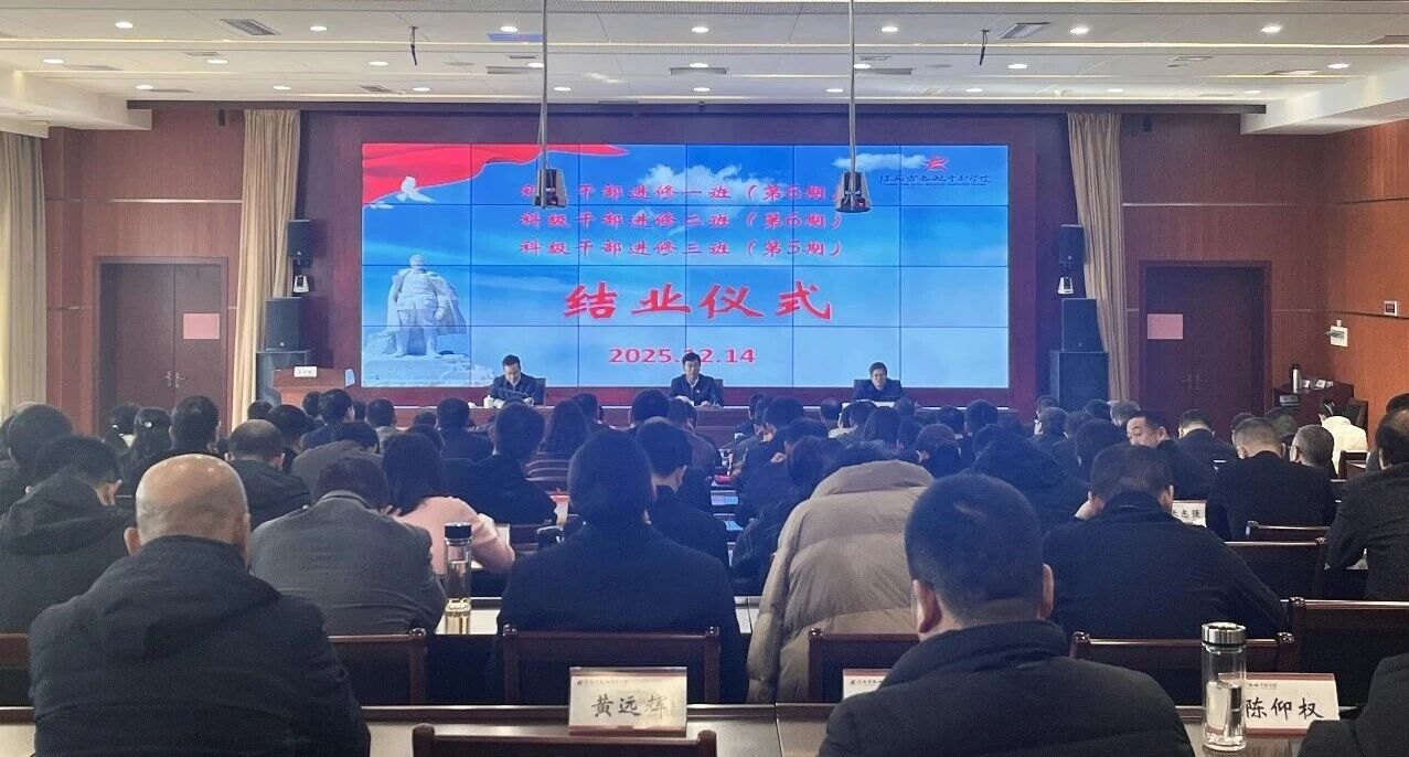 2025-12-22 浏览次数
